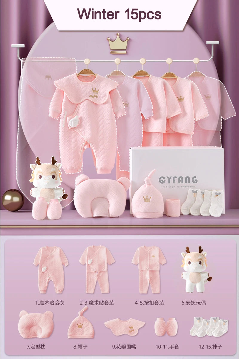 Newborn Baby Clothing 15/17/18/20 Pcs/0-3Months 100%Cotton Kids Clothes Suit Unise Infant Boys Girls Clothing Set Without Box