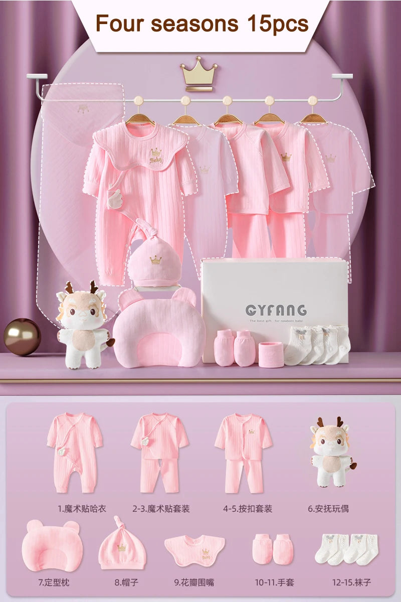 Newborn Baby Clothing 15/17/18/20 Pcs/0-3Months 100%Cotton Kids Clothes Suit Unise Infant Boys Girls Clothing Set Without Box