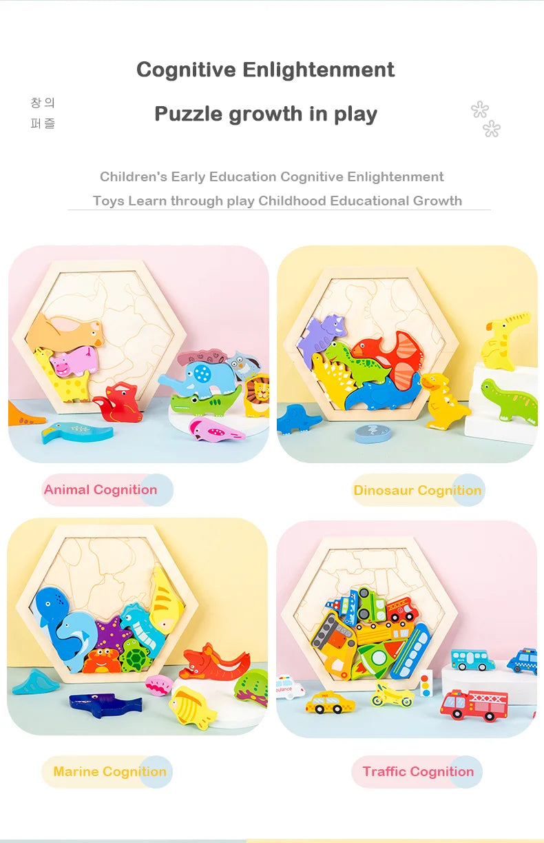 Children's creative three-dimensional puzzles / Education toys
