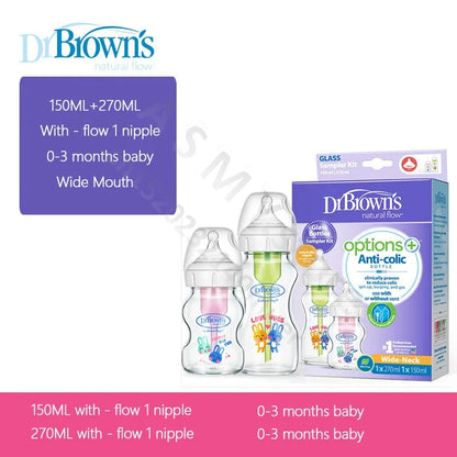 Dr. Brown's newborn glass baby bottle, wide diameter, anti-colic, gas-liquid separation 150ML + 270ML